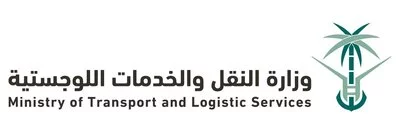 Ministry of Transport & Logistic Services